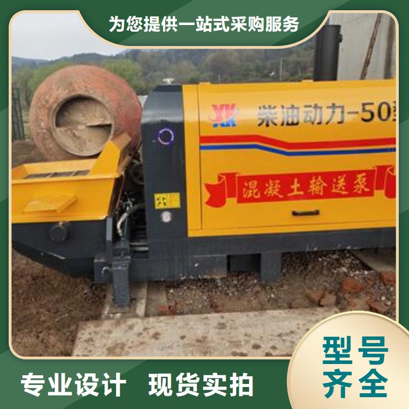 二次构造柱泵现货充裕