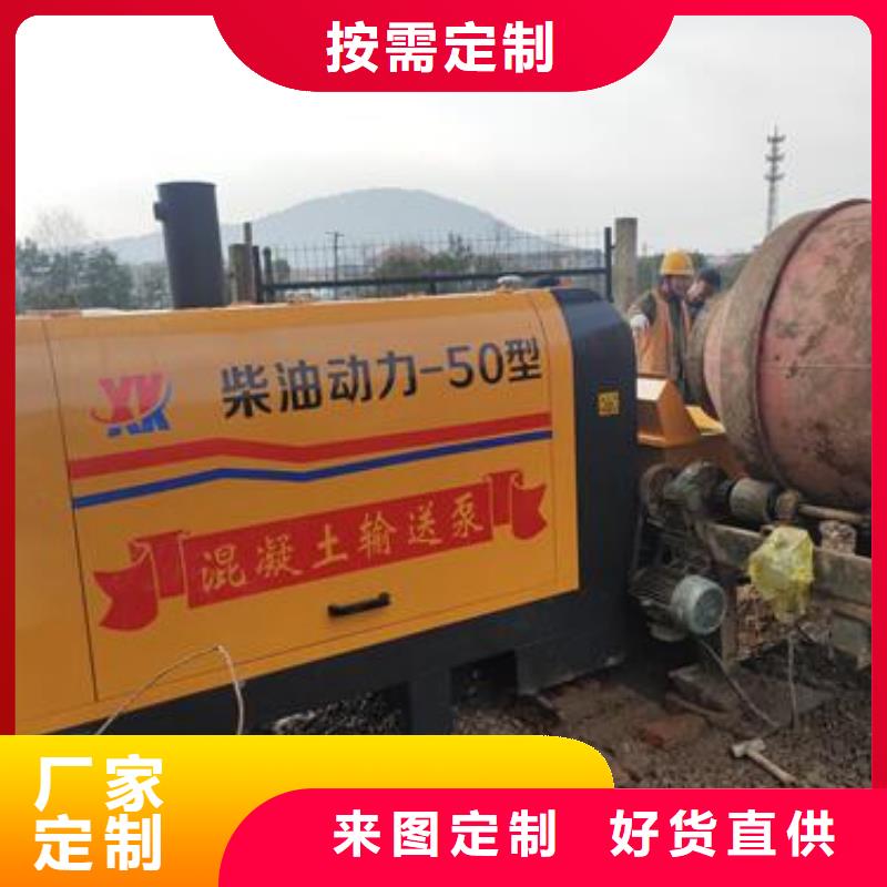 二次构造柱泵厂家供应