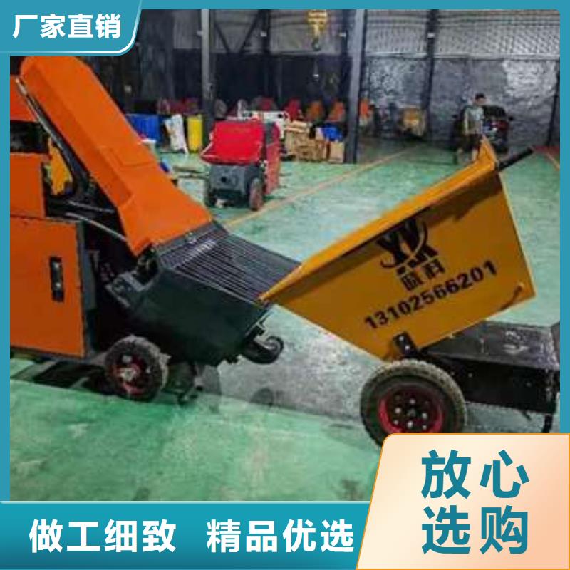 二次构造柱泵混凝土输送泵现货销售