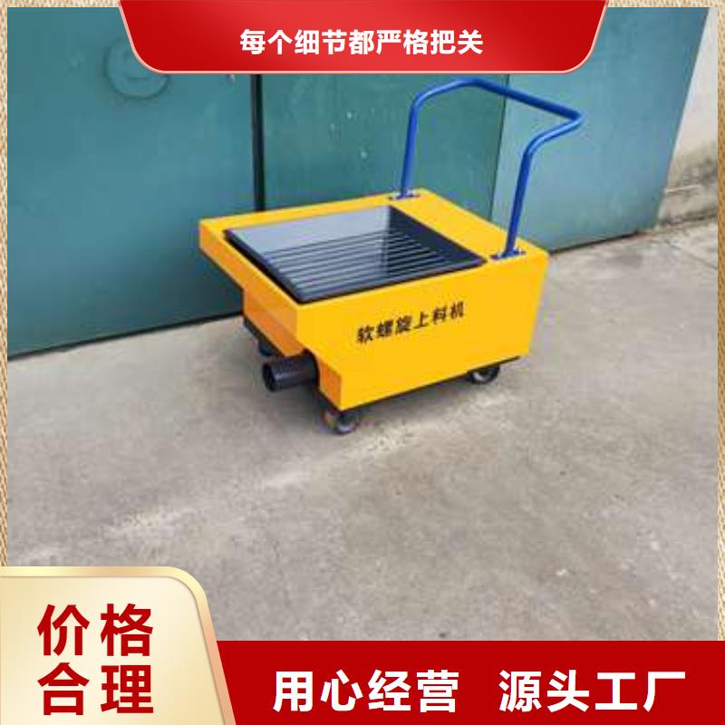 二次构造柱泵,混凝土输送泵厂家大量现货