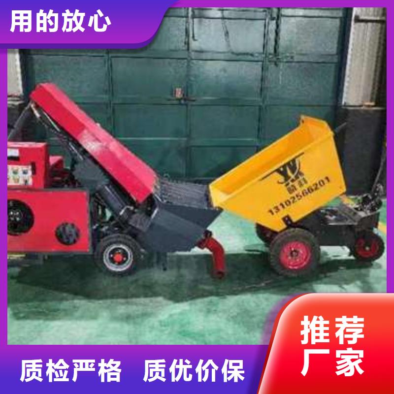 二次构造柱泵混凝土泵工艺成熟