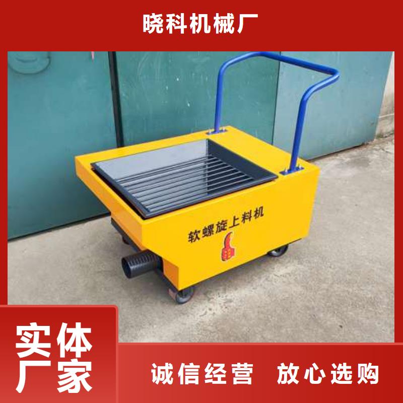 二次构造柱泵混凝土输送泵定制速度快工期短