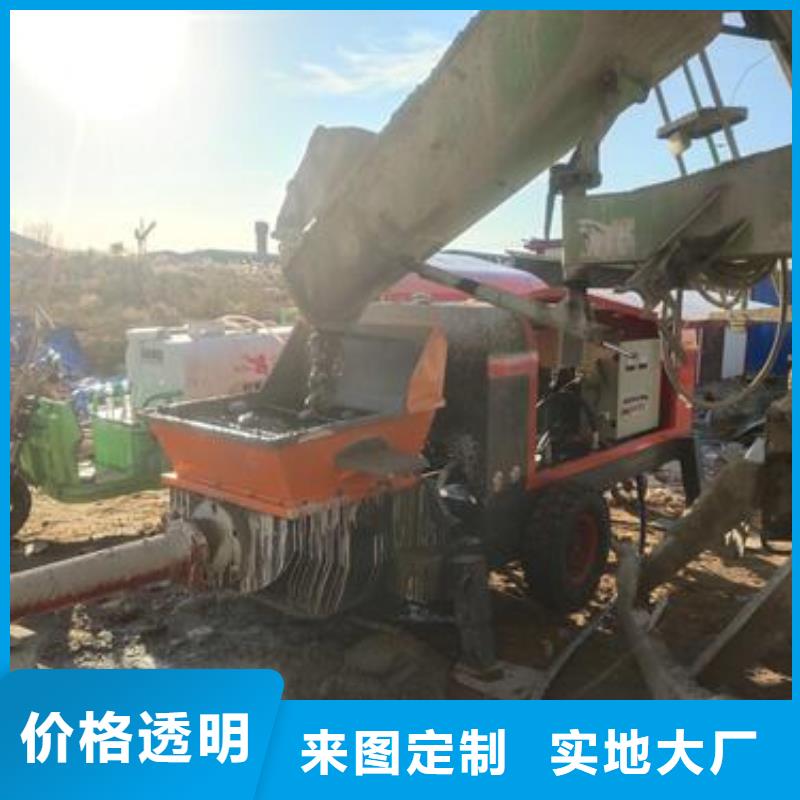 小型混凝土泵构造柱浇筑泵多年行业经验