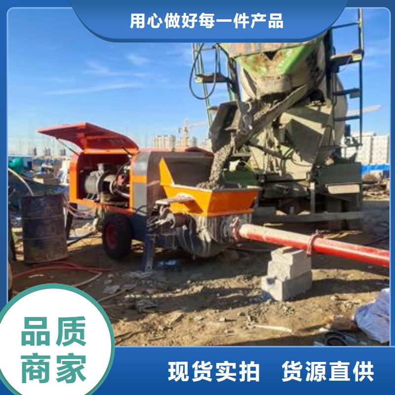 二次构造柱泵-视频-二次构造柱泵_河北省沧州市市场覆盖盐山|沧县|廊坊|张家口|邯郸|衡水等
