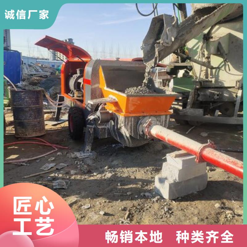 小型混凝土泵二次构造柱泵选择我们选择放心