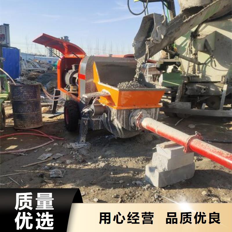 小型混凝土泵二次构造柱泵选择我们没错