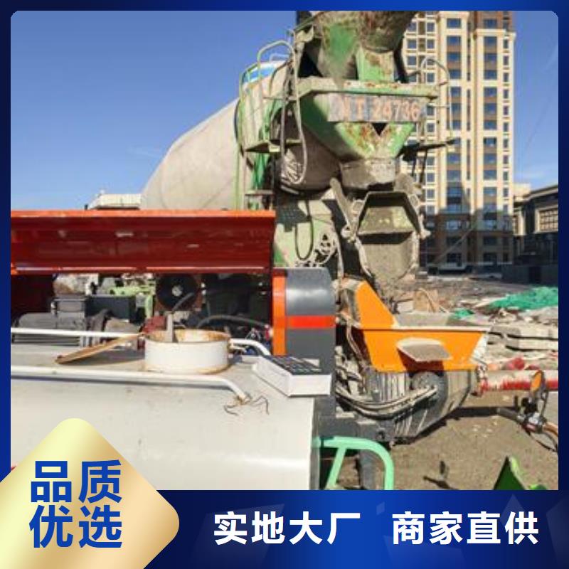 小型混凝土泵二次构造混凝土输送泵供货及时