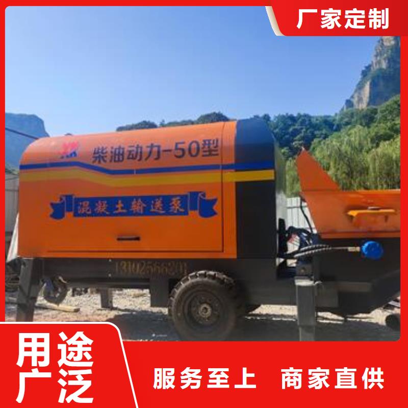 小型混凝土泵小型二次构造柱泵选择我们选择放心
