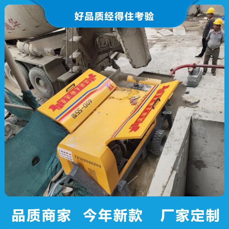 小型混凝土泵二次构造柱泵应用广泛