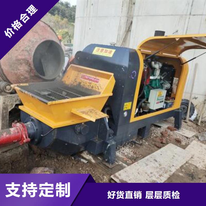 小型混凝土泵细石混凝土输送泵细节展示
