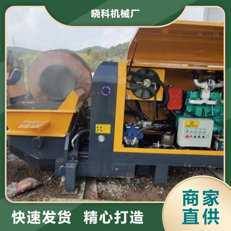 小型混凝土泵二次构造柱泵选择我们没错