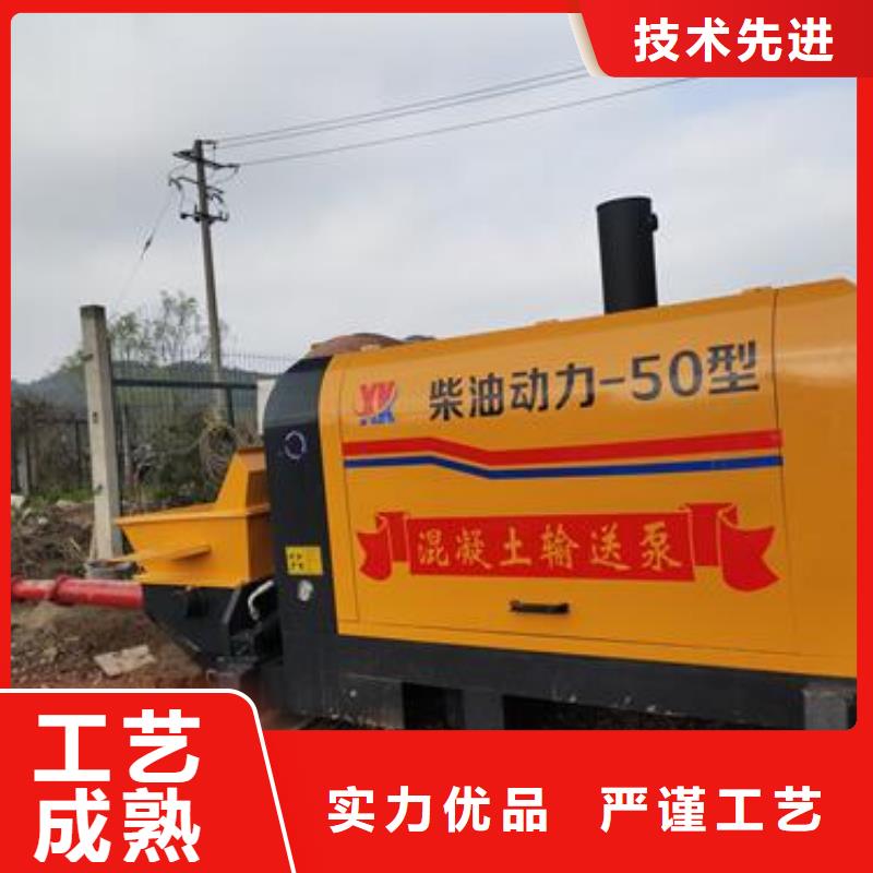 小型混凝土泵,二次构造柱泵厂家销售