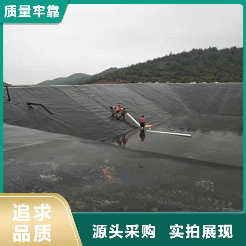 土工膜玻璃纤维土工格栅购买的是放心