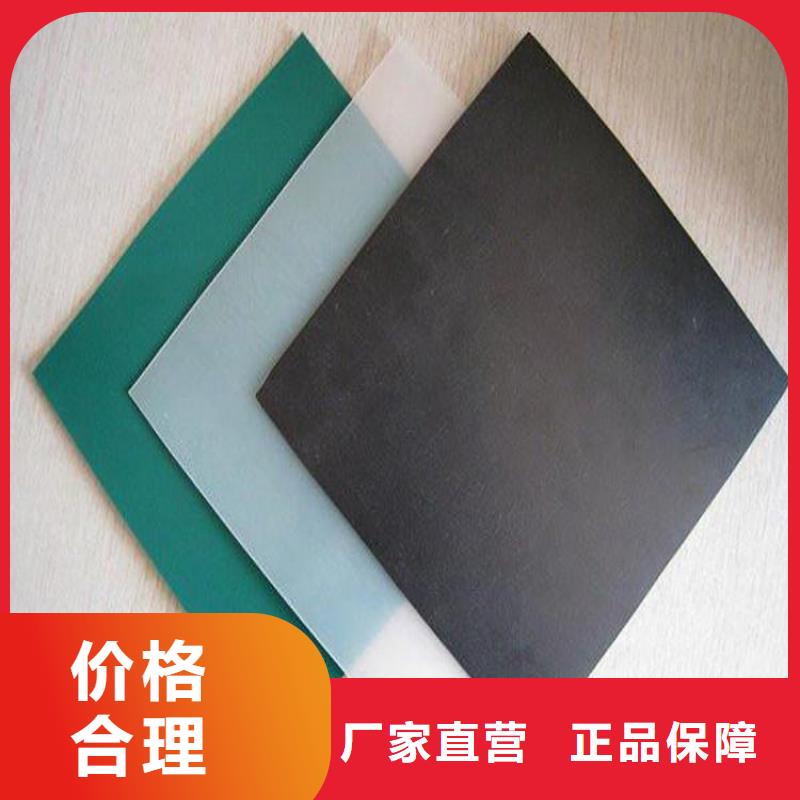 机织布-视频-机织布_山东省枣庄市鼎诺土工材料(枣庄市分公司)