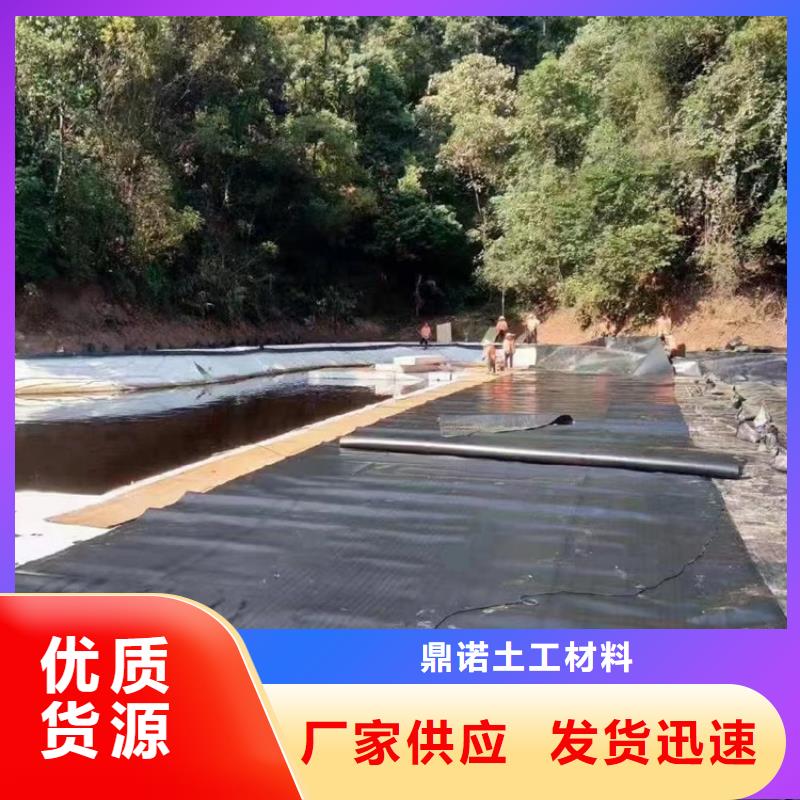鼎诺【土工膜】_硬式透水管订购-阿奇乐乐