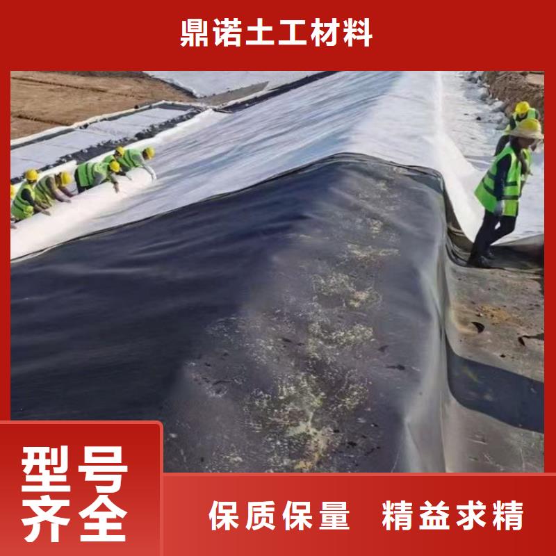 土工膜,玻纤格栅工厂直供