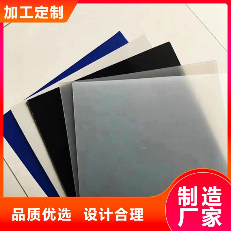 【 土工膜,HDPE土工膜经久耐用】鼎诺机织布