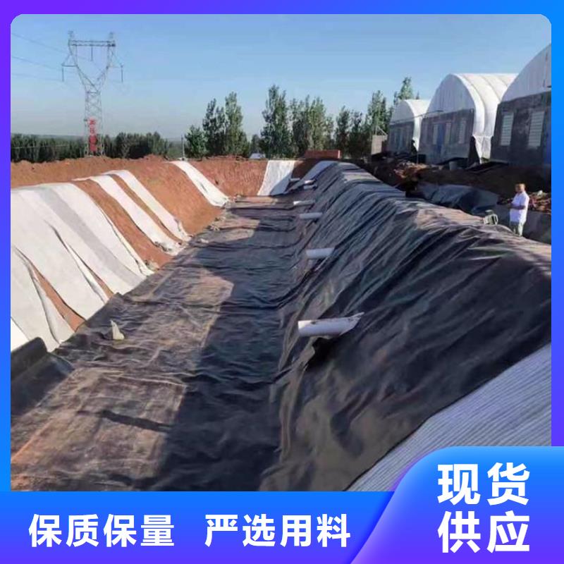 土工膜【【玻纤土工格栅】】可定制有保障