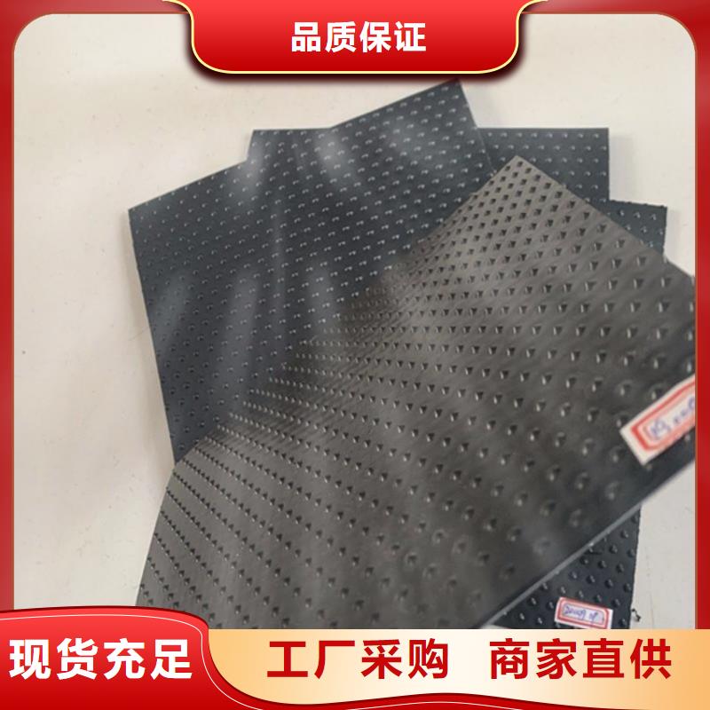 土工膜复合膜贴心服务
