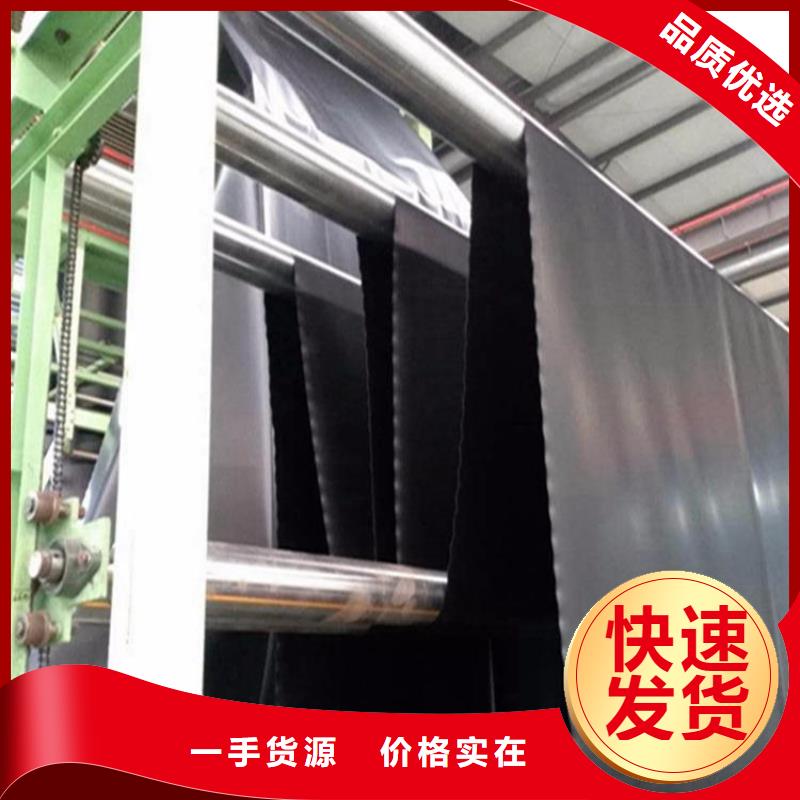 【 土工膜,HDPE土工膜经久耐用】鼎诺机织布