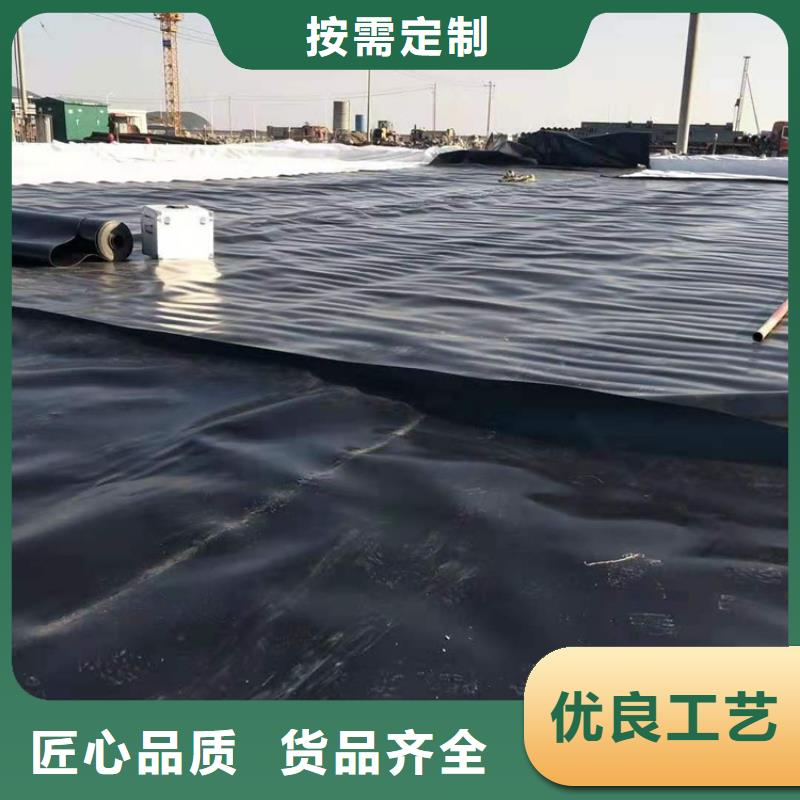 土工膜源头直供