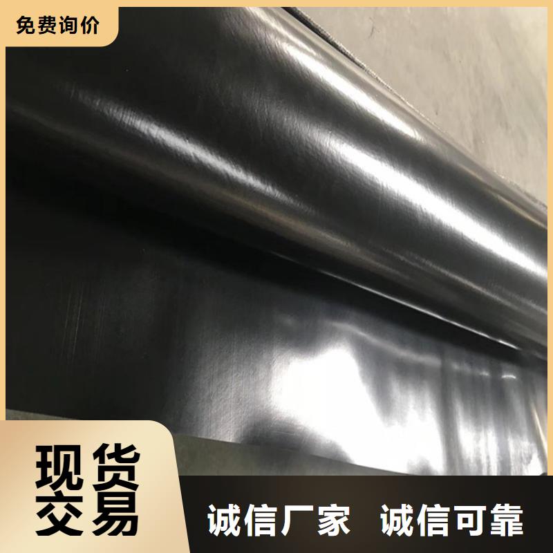 土工膜-土工网垫种类多质量好