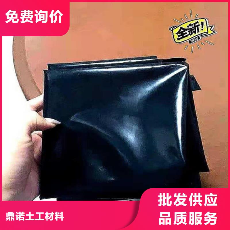 土工膜复合膜贴心服务