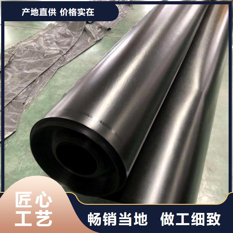 土工膜蓄水板热销产品