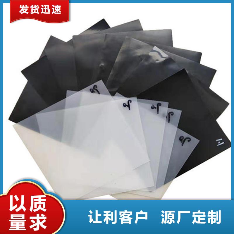 土工膜蓄水板热销产品