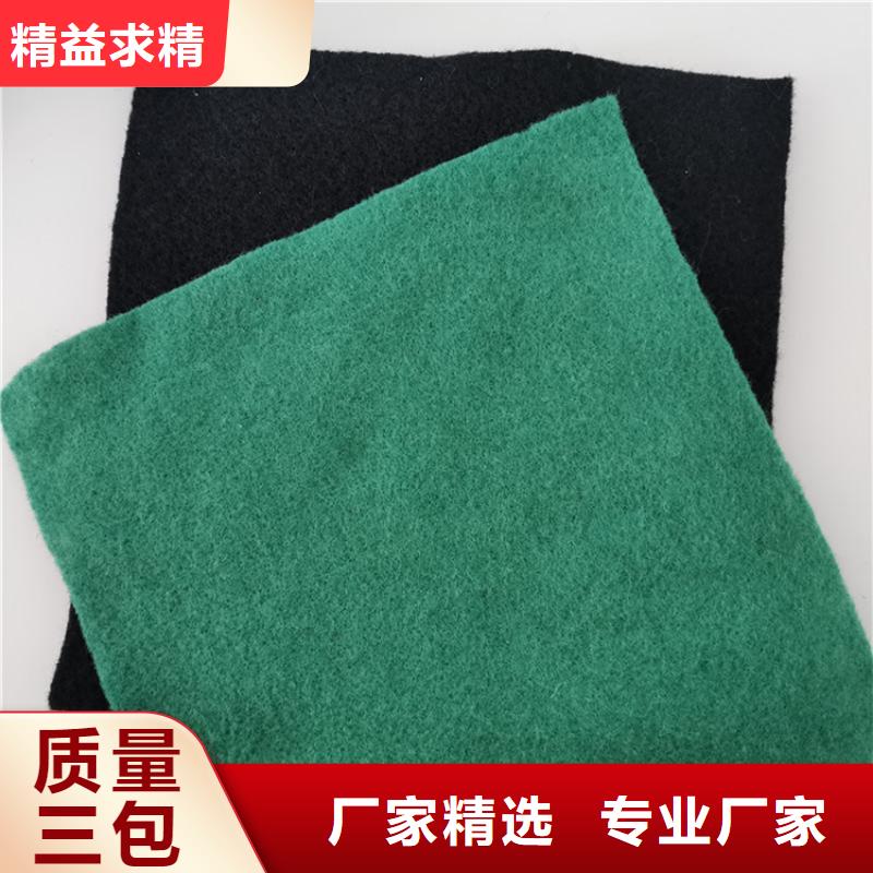 土工布通风降噪丝网工艺成熟