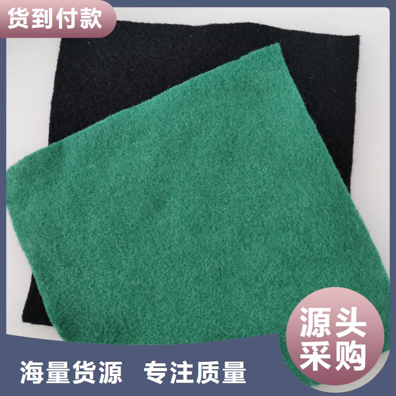 土工布,玻璃纤维土工格栅支持加工定制