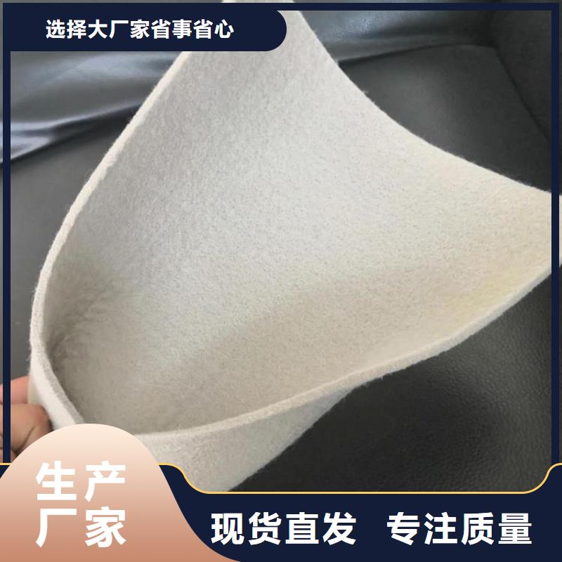 鼎诺机织布【土工布】,塑料盲沟免费询价