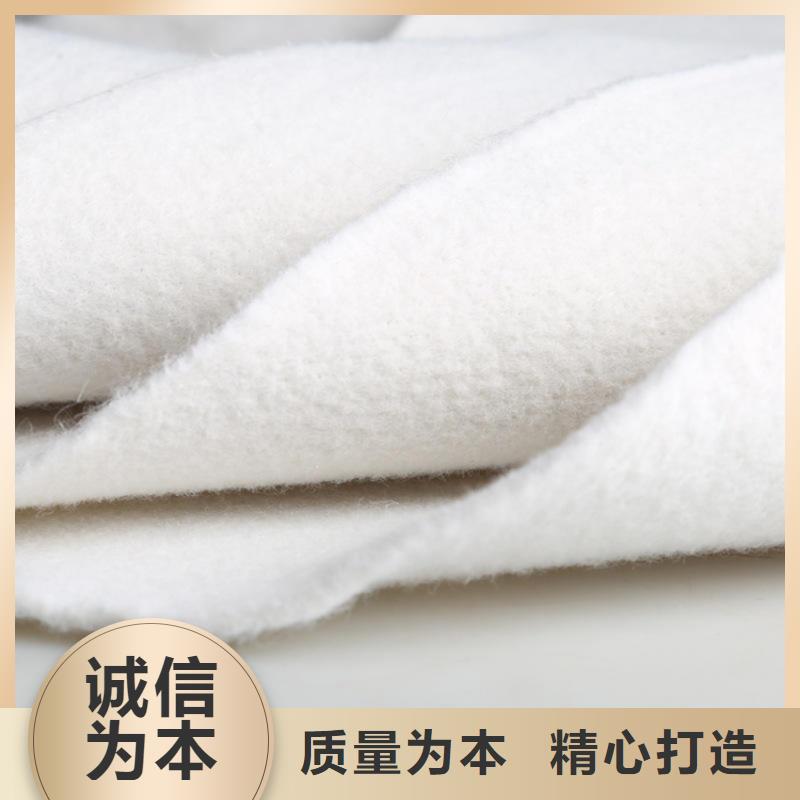土工布-【膨润土防水毯】现货批发由鼎诺为您