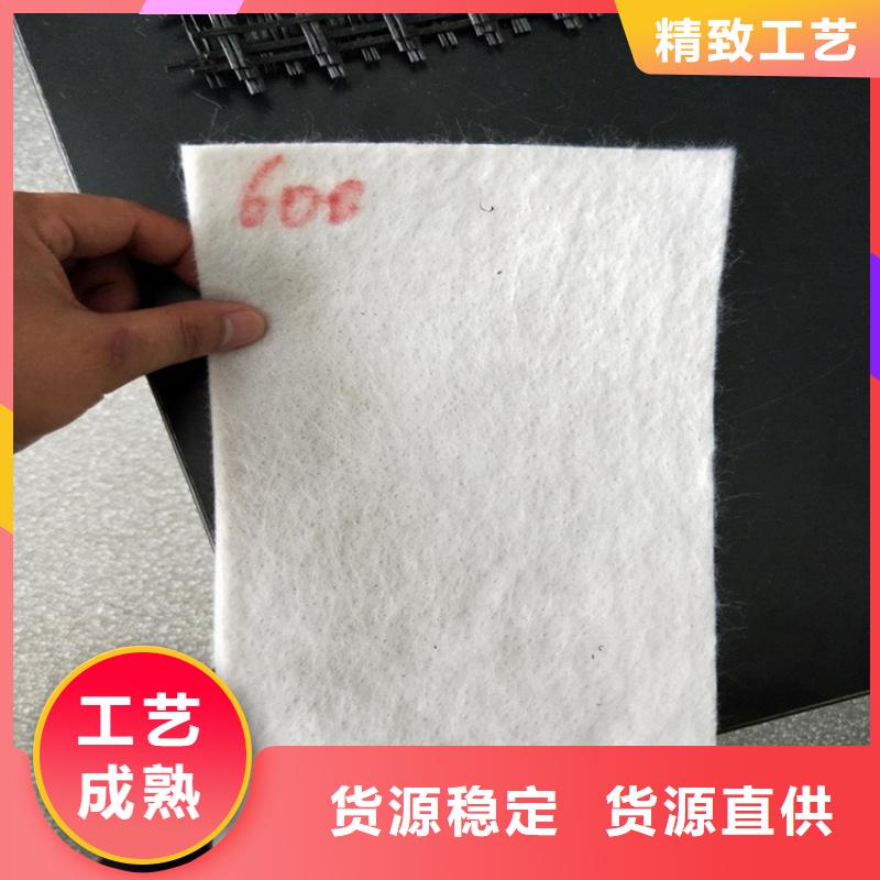 土工布一站式服务