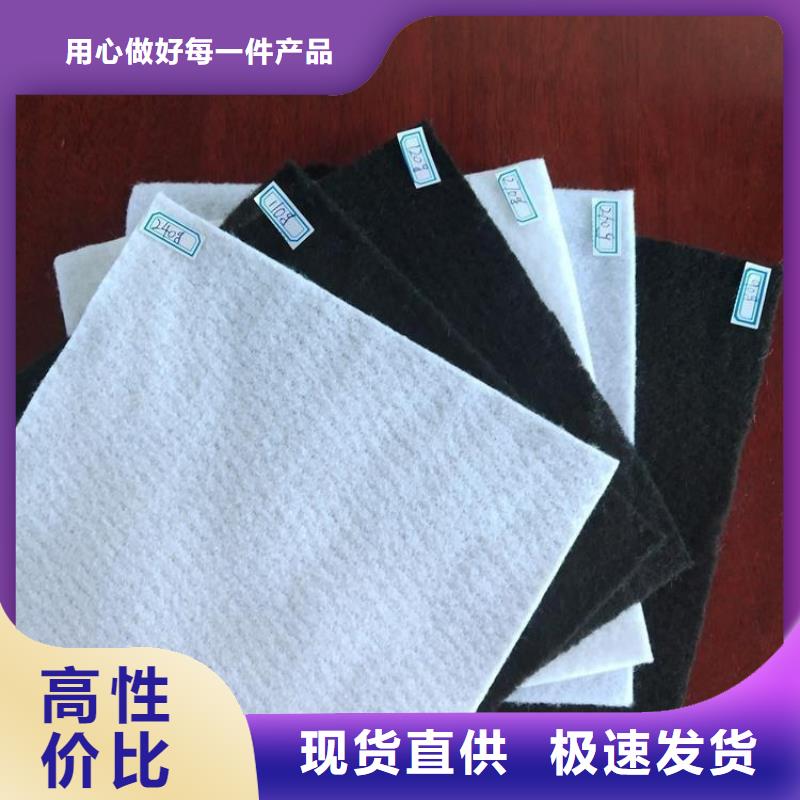 土工布-土工格栅精工细作品质优良