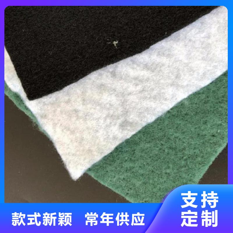 土工布-【膨润土防水毯】现货批发由鼎诺为您