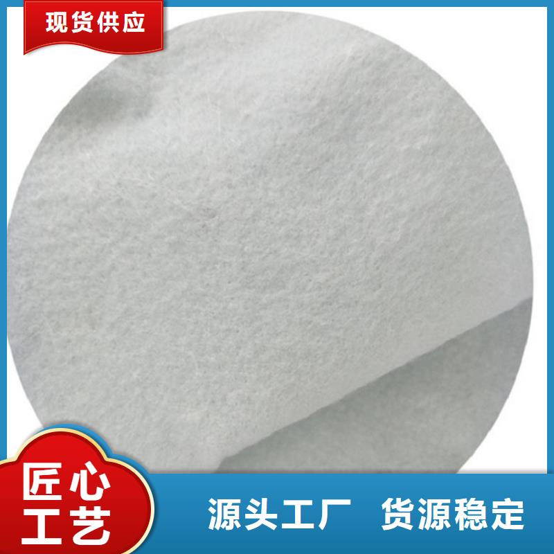 【土工布塑料土工格栅工艺层层把关】