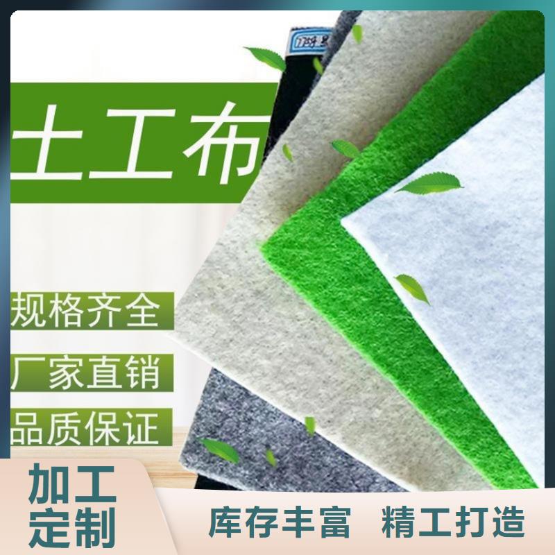 机织布-视频-兴安市机织布|乌海|包头|乌兰察布|赤峰|阿拉善|呼和浩特