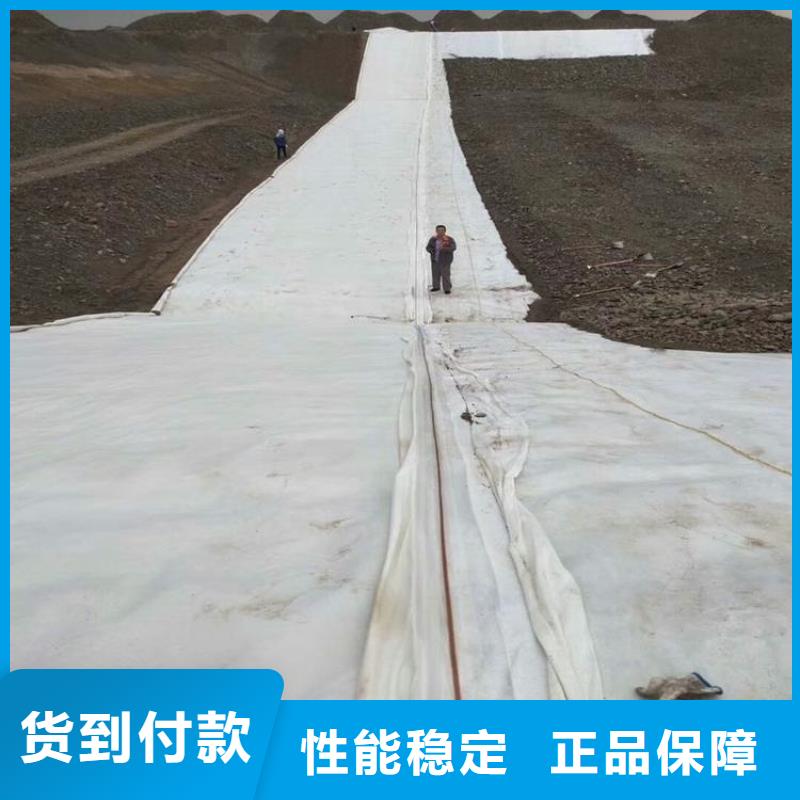 土工布HDPE土工膜用心制作