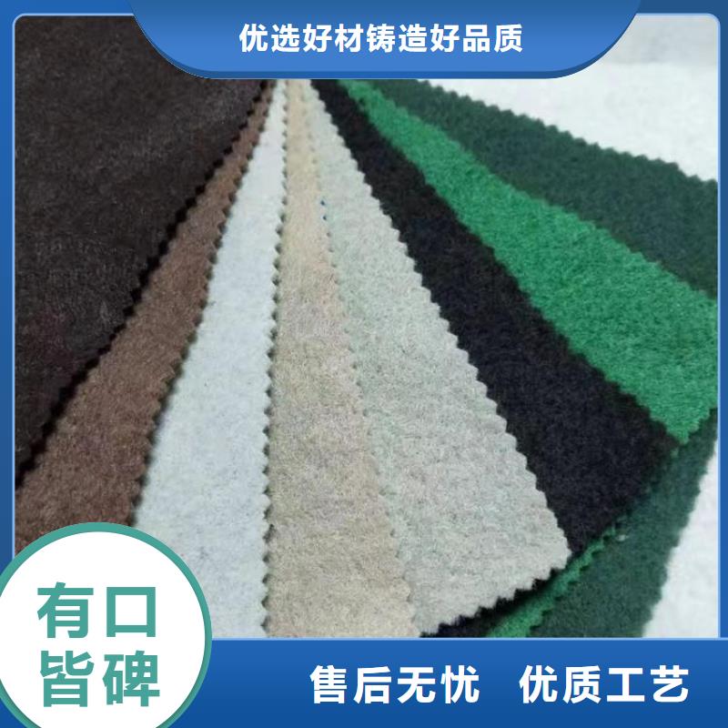 鼎诺机织布【土工布】,塑料盲沟免费询价