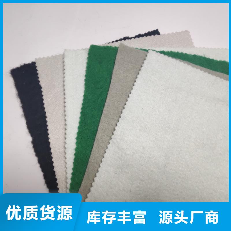 土工布,玻璃纤维土工格栅支持加工定制