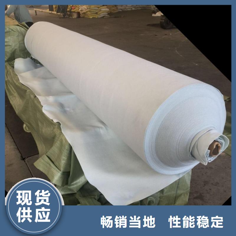 土工布-【膨润土防水毯】现货批发由鼎诺为您