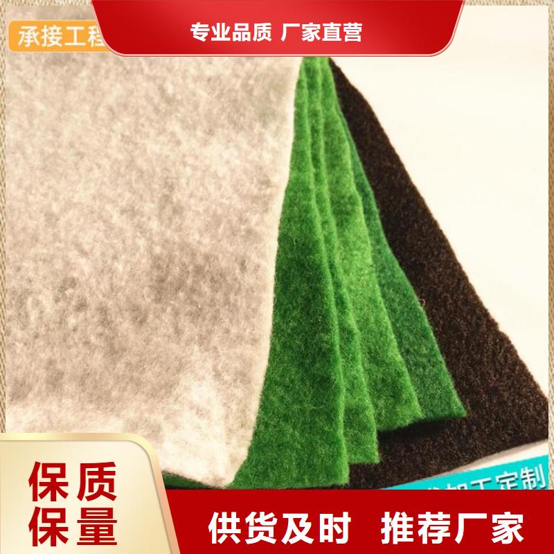 土工布-土工格栅精工细作品质优良