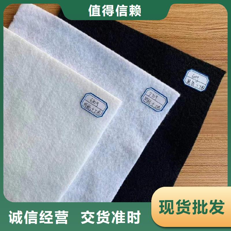 土工布-螺旋管好货采购
