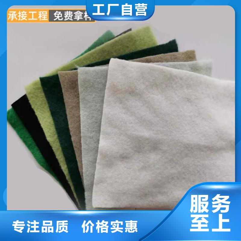 土工布止水条货源直销