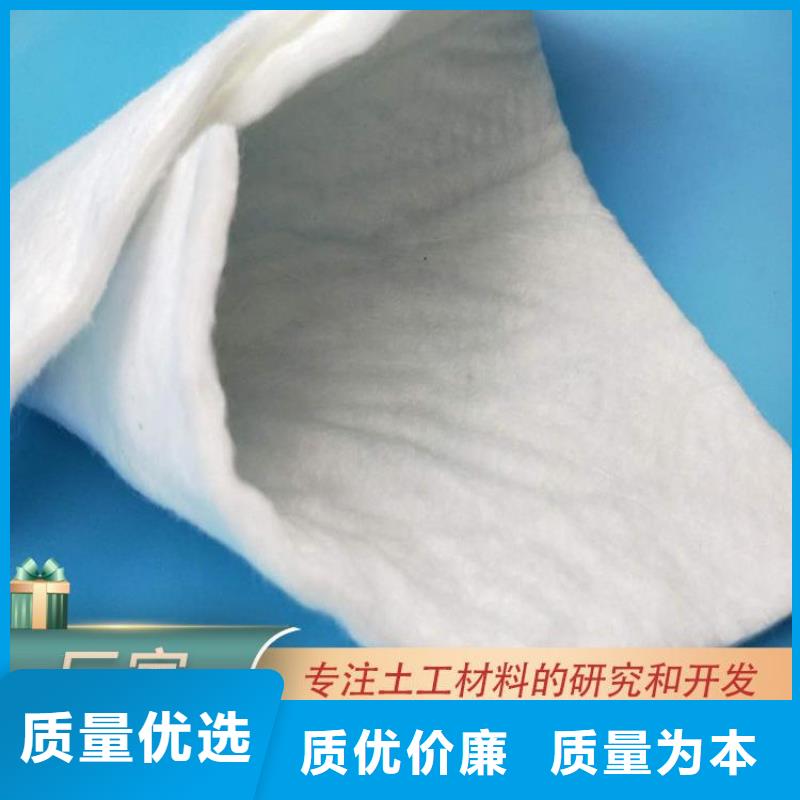 土工布应用领域