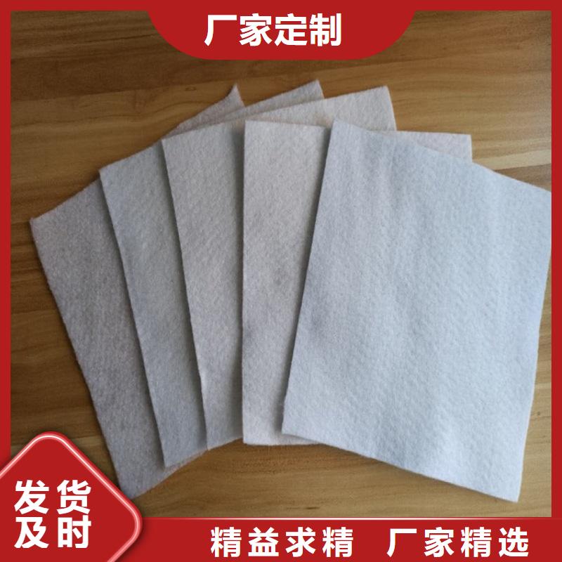 土工布软式透水管规格齐全