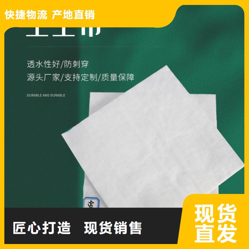 机织布-视频-兴安市机织布|乌海|包头|乌兰察布|赤峰|阿拉善|呼和浩特