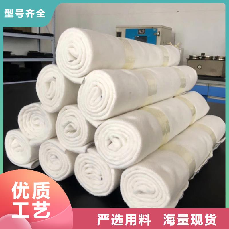 土工布应用领域