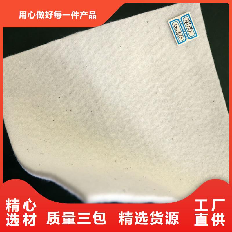 土工布-【土工膜】商家直供由鼎诺为您